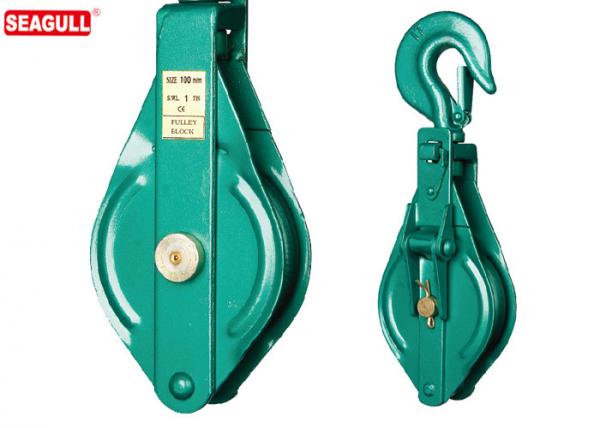 2 Ton Sheave Block Pulley With Swivel 