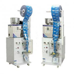 China Multi Function Weigh Filler Packaging Machine For Small Sachets Spice Powder supplier