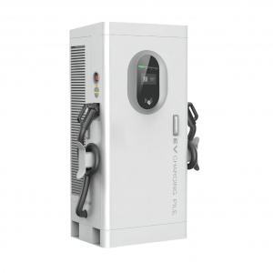 China 120kw EV DC Fast Charger CE Certified Ocpp For Electric Cars New Energy Charging Pile supplier