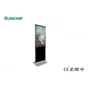 Vertical LCD Digital Signage Display , LCD Advertising Player 450 cd/m2