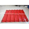 Double Layer Colour coated Steel Roof Panel Wall Panel Roll Forming Machine PLC