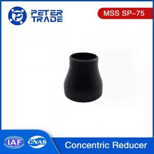 MSS SP-75 Concentric Pipe Fittings Reducer WPHY-42 WPHY-46 WPHY-52 Corrosion Resistant