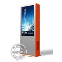 China Free Standing Outside Digital Signage Touchscreen Kiosk Built In Air Conditioning on sale