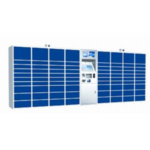 China Steel Smart Parcel Locker With Electronic Locks For Self Service Parcels Delivery supplier