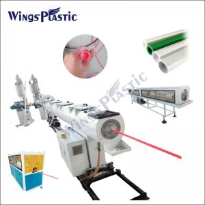 Plastic PPR Pipe Production Line PPR Pipe Extruder Machine 20-110mm