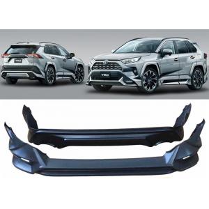China TRD Style Body Kits Front and Rear Bumper Covers for Toyota Rav4 2019 2020 supplier