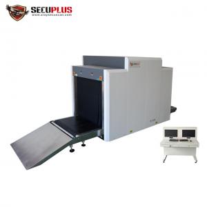 China Large Size X Ray Baggage Scanner Machine 32mm Steel Penetration For Metro / Airport supplier