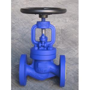 class150 Pressure Seal Globe Stop Valve For Steam Pipeline System