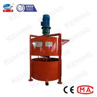 China Cement Grout Mortar Plastering Machine Double Deck Slurry Mixing on sale