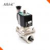 Low Pressure 1/2 inch Lpg Gas Electric Solenoid Valve DC 12V