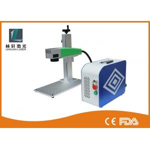 Hardware Tools Steel Fiber Instrument Laser Marking Equipment Price For CE FDA Certificate