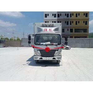 China Iso Ccc Ice Box Truck 3 Ton 130hp Refrigerated Truck For Ice Cream Transport