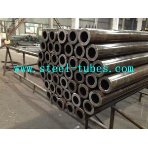 China O.D. 6 - 350mm Cold Drawn / Cold Rolled Precision Seamless Steel Tube 20# 45 supplier