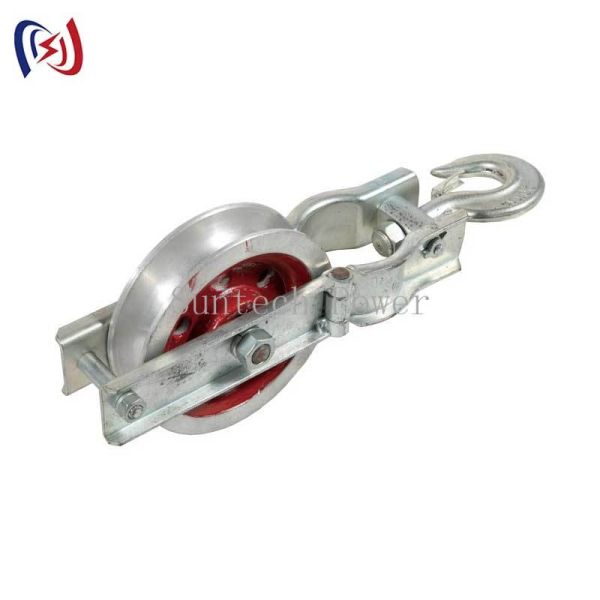 高容量単片シブブロック 円滑な操作のためにボールベアリング