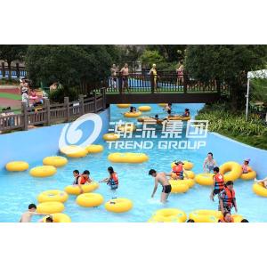 China Swimming Pool Equipment Lazy River Water Park For Giant Water Park One Year Guarantee supplier