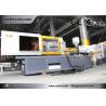 PP Cap Injection Molding Machine