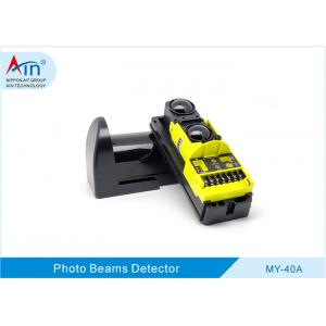 Perimeter Intrusion Active Photo Beam Sensor Dual Beam Weather Resistant