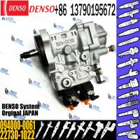 China HP0 Pump OEM 22730-1022 High Pressure Common Rail Fuel Injection Pump 094000-0061 For HINO P13 on sale