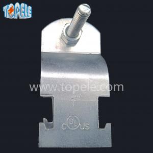 China UL Listed  Strut Clamps For EMT/RIGID/IMC Conduit From  Strut Channel supplier