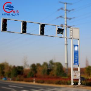 China Metal Steel LED Traffic Signal Pole Hot Dip Galvanized A572 10mm supplier