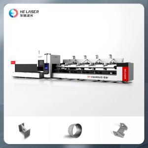 China Three Chuck Tube Fiber Laser Cutting Machine For Stainless Steel Aluminum Tube Cutting supplier