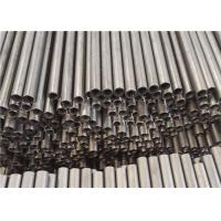 China Thin Cold Drawn Seamless Steel Tube , Min OD 4mm Carbon Steel Cold Drawn Tube on sale