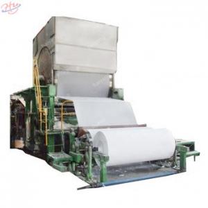 China 1880mm 17.3*7.2*6.8m 120t Toilet Paper Making Machine supplier