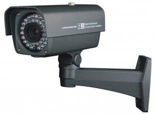 Wireless Waterproof CCTV Camera