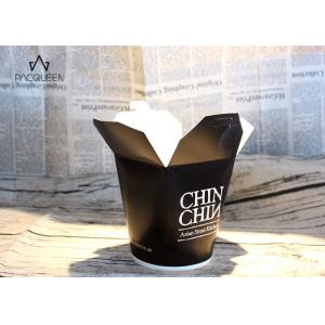 China 26oz / 32oz Full Color Printing Takeaway Food Containers Noodles Paper Boxes supplier