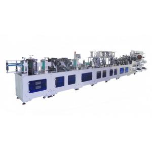 3M Face Mask Manufacturing Machine Disposable Surgical Face Mask Machine