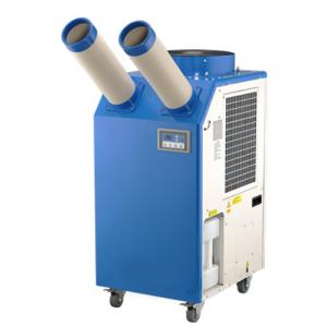 China Mobile Powerful Spot Air Cooler Condensate Overflow Protection CE Certification supplier