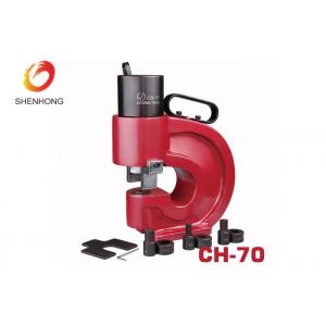 China Hydraulic Electric Punch Tool Hole Overhead Line Construction Tools Puncher For Cu / Al Plate supplier