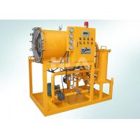 China Coalescing Separation Diesel Fuel Oil Purifier DSP Explosionproof Type on sale