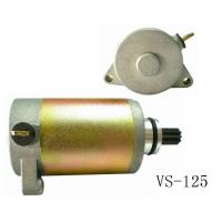 Low noise highly reliability iron / aluminum motorcycle starting motor VS125