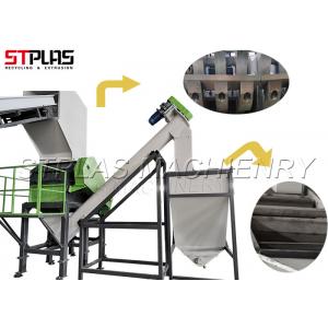 Industrial PET Bottle Washing Recycling Line , Plastic Bottle Compactor Линия переработки ПЭТ бутылок 500 кг/час