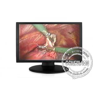 China AV medical grade computer monitor with 5ms Responsive Time , SMPTE295M wholesale