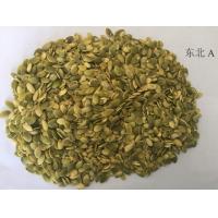 China OEM Dried Food Green AA Grade Raw Pumpkin Kernel on sale