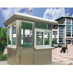 Villa Park SS Stainless Steel Portable Security Guard Shelters