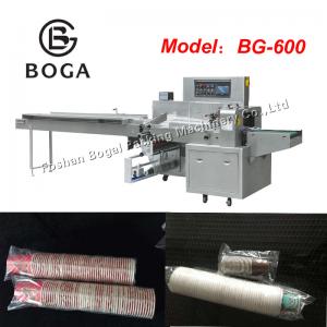 China Pillow Pouch Packaging Machine Disposable Plastic Cup Paper Plate Packing supplier