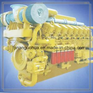 China Chidong Jinan Marine Diesel Engine H12V190 H16V190 Fuel Type 4 Stroke Marine supplier