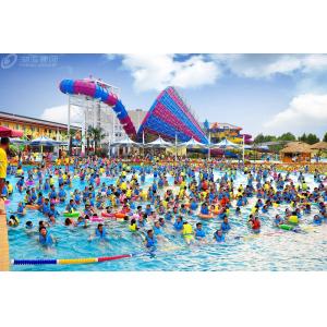 Commercial Trumpet Fiberglass Water Slides For Families / Water Amusement Park Rides