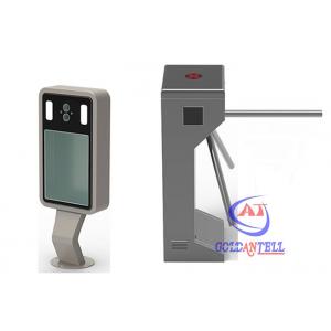 China Time Attendance Face Recognition Tripod Turnstile Terminal RS232 supplier