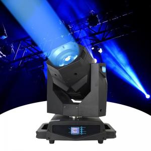 China 230w Dmx Mini Gobo Projector Spot Led Beam Moving Head for Landscape Stage Equipment supplier