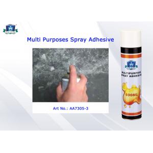 China Multi Purpose Spray Contact Adhesive non yellowing adhesive supplier