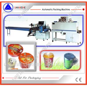SWF 590 SWD 2000 High Speed Automatic PVC Shrink Film Packing Machine