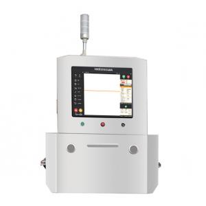 China 100KV X Ray Food Inspection Equipment Detector AC220V , 350W Industrial X Ray detecting Food metal detector supplier