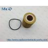 China Paper Car Oil Filter Replacement LR013148 Land Rover Citroen Jaguar Peugeot wholesale