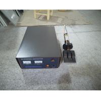 China 2000w Horn And Box For Sewing Lace Ultrasonic Welder Machine 60*50*40cm on sale