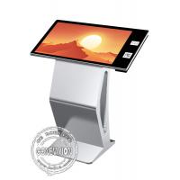 China 16.7M 55 Inch NFC Card Reader Touch Screen Kiosk on sale