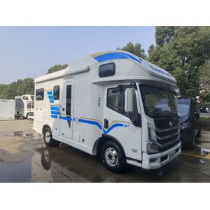 China Custom YUEJIN 4x2 Luxury RV Vacation Car / Motor Caravan Sale in Saudi Arabia supplier